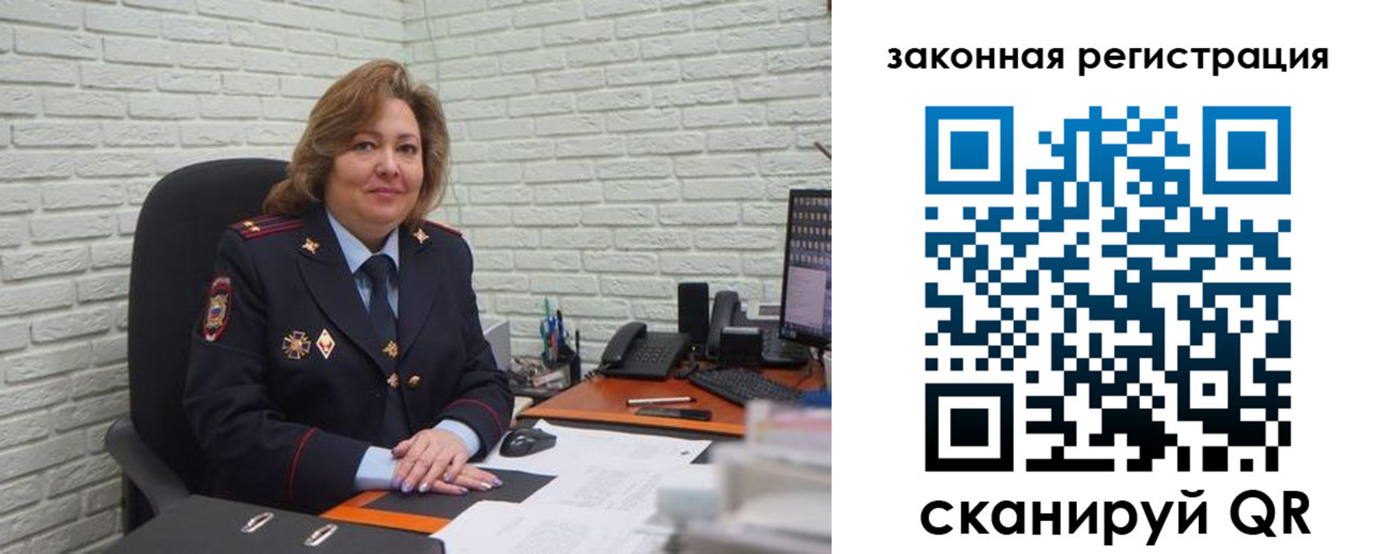 найти адрес прописки в Темрюке